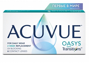 ACUVUE® OASYS* with** TRANSITIONS***