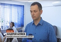 Новинки в производстве линз от мирового лидера компании  Essilor (Франция). 