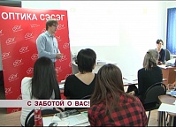 Как сохранить здоровье глаз от воздействия вредных УФ-лучей смотрите в нашей публикации. [Сюжет телеканала «Тивиком»]
