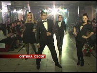 "ОПТИКА СЭСЭГ" ПРЕДСТАВИЛА НОВУЮ КОЛЛЕКЦИЮ ОЧКОВ 2015 года на "BFW 2014"