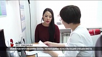 весь октябрь - бесплатная проверка зрения