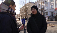 Весь ноябрь бесплатная проверка зрения