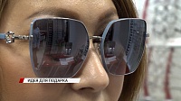 Презентация новой коллекции очков 2021г в формате Шоу-рум, а так же приятная акция СКИДКИ до -100%. ВИДЕО
